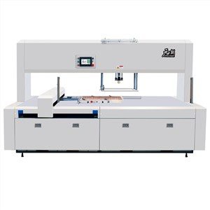 Awtomatig Stripping Machine Blanking Machine